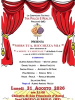 Immagine Commedia al chiostro