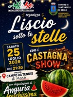 Immagine Liscio sotto le stelle